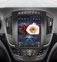 Мултимедия за Opel Insignia 2014-2018, навигация, тип TESLA, 9.7” инча екран, вертикална, Android, снимка 9