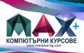 Видео курс по Photoshop за Визуализатори, снимка 3