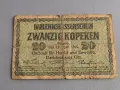 Райх банкнота - Германия - 20 копейки (окупационна) | 1916г., снимка 1