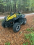 Продавам Can am 800 renegade, снимка 2