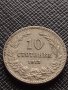 МОНЕТА 10 стотинки 1913г. СТАРА РЯДКА УНИКАТ ПЕРФЕКТНО СЪСТОЯНИЕ ЗА КОЛЕКЦИОНЕРИ 35098, снимка 2