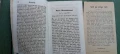 Стара немска книга,Св.Йосиф,1856г, снимка 8