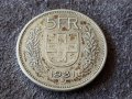 5 франка 1931 Швейцария СРЕБЪРНИ сребърна монета сребро, снимка 1 - Нумизматика и бонистика - 39975663
