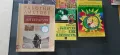Помагала и учебници за 6 и 8 клас история, български, литература, математика, снимка 3