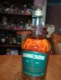 JAMESON 18 YEARS-ПРАЗНО ШИШЕ ЗА КОЛЕКЦИЯ 2802251753, снимка 9