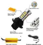 LED Крушки DRL Дневни Светлини + Мигач (Японски Стандарт), снимка 1