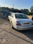 Мерцедес S350 бензин 2007 г., снимка 4