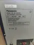 Уредба Panasonic sa-akx16, снимка 3