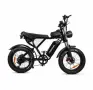 Нов!! Електрически велосипед LOOKROAD L20 1500W 48V/20Ah 55 км. ч. , снимка 3