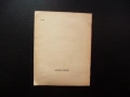 Василий Казин Лирика руски език Избраной лирике Библиотека рядка стихове 1966 колекция поезия рими, снимка 3