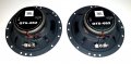 JBL 6.5" GT5-652, снимка 3