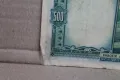 500 Драхма банкнота /1939-та година/, снимка 8