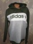 Adidas L-  Суичър с качулка в маслено зелено и сиво , снимка 1 - Суичъри - 42467440