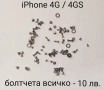 Части (нови) за iPhone 3G, iPhone 3GS, iPhone 4G, iPhone 4GS, iPhone 5G, снимка 16