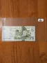 Банкноти от цял свят със цени върху тях - Лот Арабски свят - Част 2 ра, снимка 7