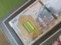 ‼ЮБИЛЕЙНА‼ 500 ДРАМ 2017 - АРМЕНИЯ ‼В ХОЛДЕР‼ , снимка 2