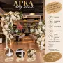 Арка под наем за парти и рожден ден!, снимка 4
