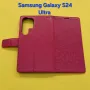 Samsung Galaxy S24 Ultra калъф страничен с прегради и закопчаване розов маджента и маслено зелен, снимка 3