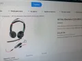Слушалки HP Poly Blackwire 5220 Stereo, USB-A, Черени | 80R97AA, снимка 3
