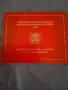 2024 Ватикана Гулиелмо Маркони 2 евро монета, снимка 3