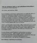 Как да намерим себе си и да заживеем качествено. Тетрадка за самопомощ Dea Lensky, снимка 3