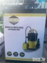 Потопяема помпа за мръсна вода SICO GARDEN CSP400LD-5 , 400w , снимка 2
