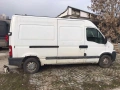 Продавам Opel Movano, снимка 3