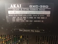 Akai GXC-39D, снимка 5
