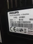 кафеавтомат philips, снимка 2