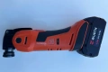 FEiN AMM700MAX AS - Безчетков многофункционален инструмент 2x18V 4.0Ah, снимка 2