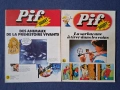 Колекция Стари Френски Списания PIF Gadjet 18 Броя, снимка 4