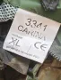 Български Военен Камуфлажрен Костюм Размер XL, снимка 4