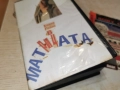 МАТРИЦАТА-VHS 0201260906, снимка 4