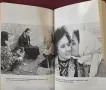 Sold. One Woman's True Account of Modern-Day Slavery, снимка 4