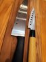 Ножове SATAKЕ "NO VAC'', High carbon steel JAPAN, снимка 1