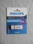 USB 2.0 Flash Drive/ Флашка Philips 64 GB., снимка 1