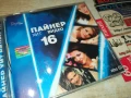 ПАЙНЕР ХИТ ВИДЕО 16 ДВД-ОРИГИНАЛ 1807251153, снимка 4