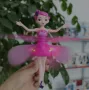 Магическа летяща приказна фея "Ella" кукла Princess Aircraft, снимка 4