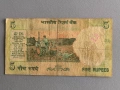 Банкнота - Индия - 5 рупии | 2010г., снимка 2