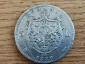 Румъния 5 леи 1880 СРЕБРО, снимка 2