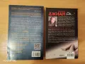 Книги - Еротика, романтика , снимка 2