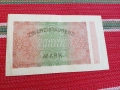 Банкнота 20000 райх марки 1923, снимка 2