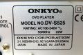 Onkyo DV-S525, снимка 7