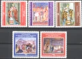 Чисти марки Базиликата Сан Клементе в Рим 1979 Икони 1968 1969 1973 1976 1977 от България, снимка 1