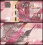 ❤️ ⭐ Кения 2019 50 шилинга UNC нова ⭐ ❤️, снимка 1 - Нумизматика и бонистика - 39149112