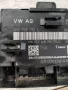 Модул задна врата AUDI A8 D4 ,  4H0 959 795E, 4H0959795E, снимка 2