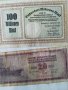 Продавам колекционерски банкноти !, снимка 1 - Филателия - 39964724