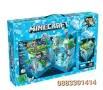 Конструктор Майнкрафт Minecraft 503 части , снимка 1