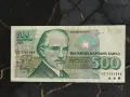 Банкнота - България - 500 лева | 1993г., снимка 1