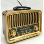 Ретро винтидж акумулаторно радио Golon RX-BT929 Bluetooth,Usb, Sd, FМ, АМ, SW -